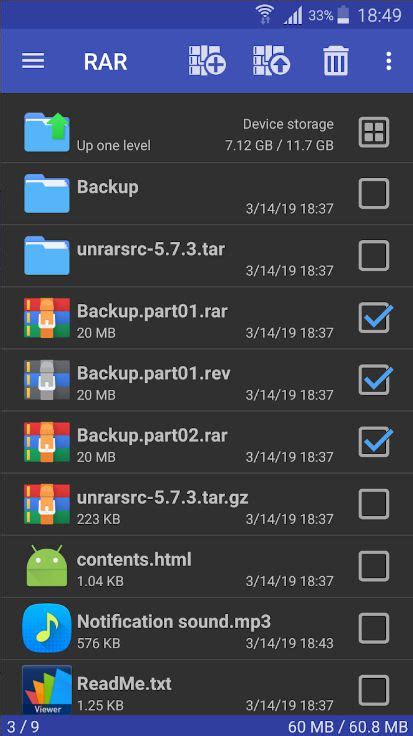 How To Extract Rar And Zip Files On Android 2023 ⋆ Naijaknowhow