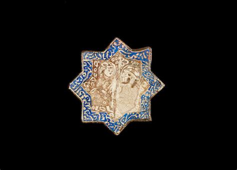 bonhams a kashan lustre figural pottery tile persia dated ah 689 ad 1290