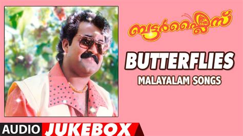 Prabhaathasandhya song | malayalam movie songs. Full Album : Butterflies Jukebox | Mohanlal, Aishwarya ...