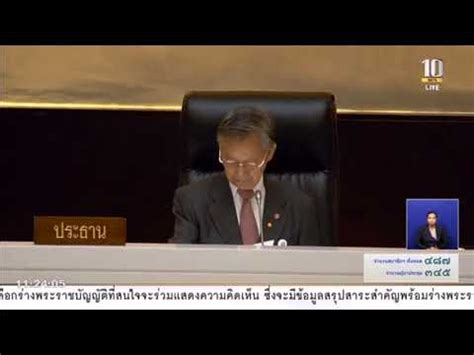 เทพไทเสนอพงศ์สินธุ์น้องชายลงเลือกตั้งซ่อมส.ส.นครศรีฯ #ทุจริตเลือกตั้ง #ข่าวการเมือง #เทพไทเสนพงศ์ #มาโนชเสนพงศ์ #พงศ์สินธุ. "เทพไท เสนพงศ์" อภิปรายรายงานกองทุนประกันสังคม | นครศรีธรรมราช 3 | วาระเพื่อทราบ 2-6 | 18 มิ.ย. ...