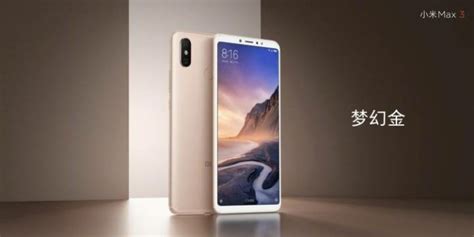 Please, take the quoted rates as tentative due to the fluctuation of exchange rates and the frequent pricing updates by the stores. Xiaomi Mi Max 3 Specs, Price Rumor Roundup: Monstrous 6.9 ...