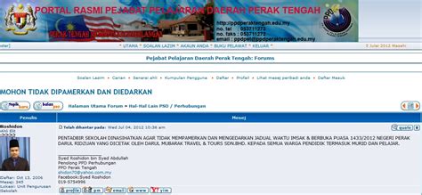 18 jun 2014 ( rabu ) masa : BERFIKIR.... MENCARI HAKIKAT KEBENARAN: PPD PERAK TENGAH ...