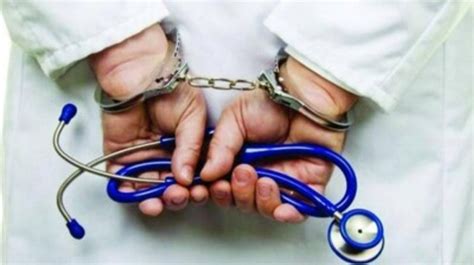 Fake Doctor Arrested In Odishas Nayagarh Pragativadi