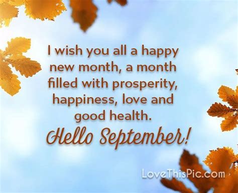 I Wish You All A Happy New Month Morning Hello Goodbye Welcome August