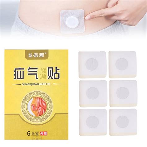 6pcsbox Hernia Treatment Stickers Baby Umbilical Hernia Pain Patch