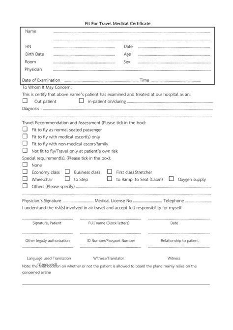 This does not indicate immunity so it is important to continue following the current public health and government advice on social distancing and hygiene measures. Fit to Fly Health Certificate for Travelers to Thailand ...
