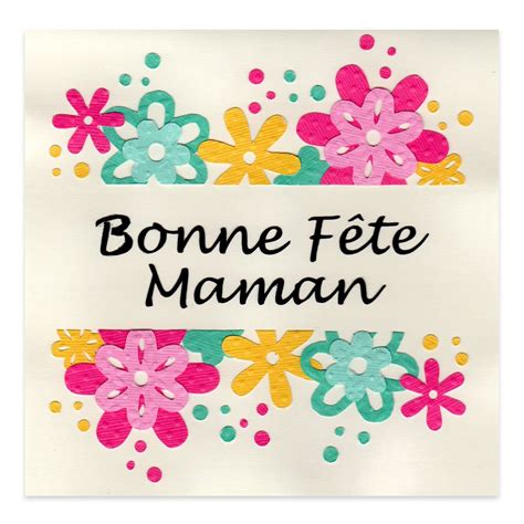 Bienvenue dans la catégorie : Carte Fête des mères Bonne fête maman Fleurs - Alice Gerfault