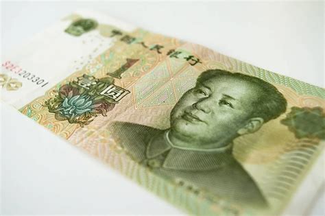 A History Of The Renminbi