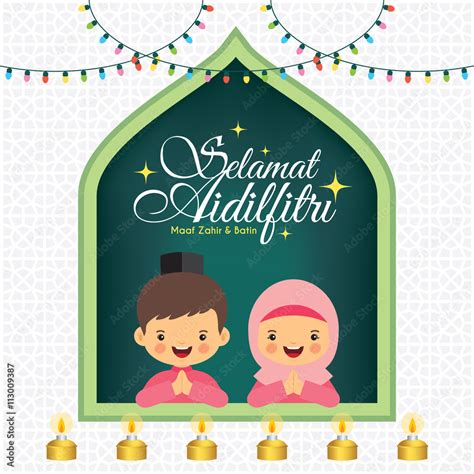 Hari Raya Aidilfitri Vector Illustration Cute Muslim Kids With
