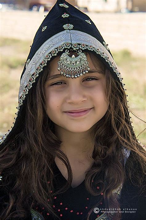 Yemeni Girl In Traditional Custom Arabia Felix Gesicht Weltkulturen