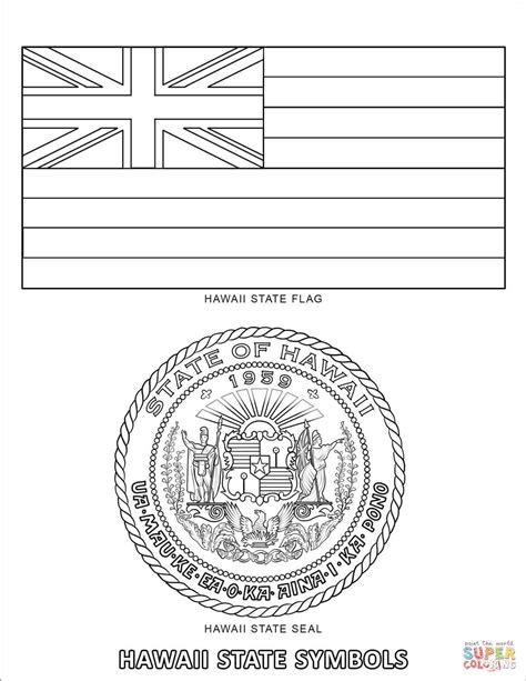 Hawaii State Symbols Coloring Page Free Printable Coloring Pages