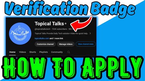 How To Apply For Youtube Verification Badge New Method Youtube
