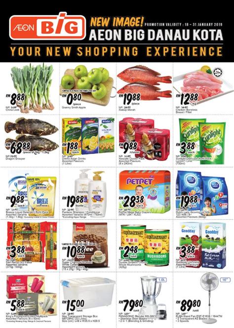 Maybe you would like to learn more about one of these? AEON BiG Danau Kota Promotion (18 January 2019 - 31 ...