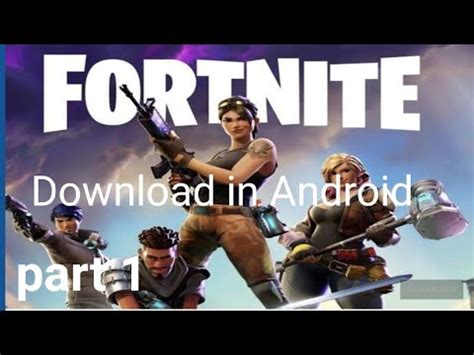 Download and install fortnite apk in incompatible devices version. How to download Fortnite in an Android device - YouTube