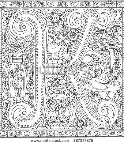 Coloring pages for adults to print out 9 free printable adult pat. Pin on PATTERNS - COLORING PAGES AND MORE....
