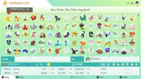 What Happens When You Complete The National Dex In Pokémon Home Gamepur