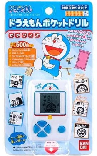 Doraemon Pocket Drill 「 Doraemon 」 Toy Hobby Suruga