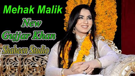 Mehak Malik New Latest Entry In Gujjar Khan Rec By Shaheen Studio
