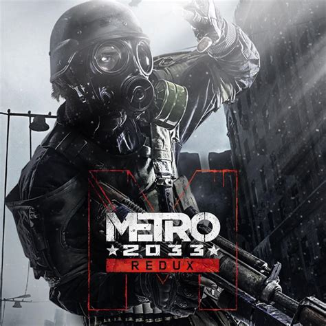 Metro 2033 Redux музыка из игры Metro 2033 Redux