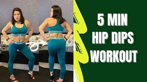 Minutes Curvier Wider Hips Workout Get Rid Of Hip Dips Youtube