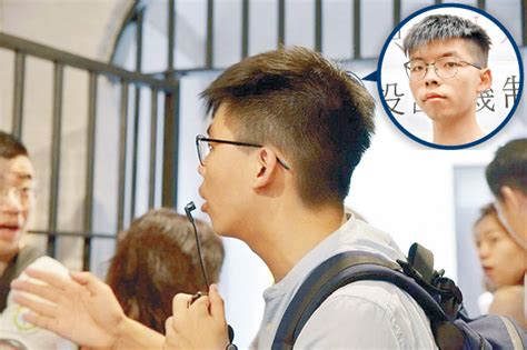 467,161 likes · 74,381 talking about this. 政情：黃之鋒帶團去大館 變專家講監獄生活 - 東方日報