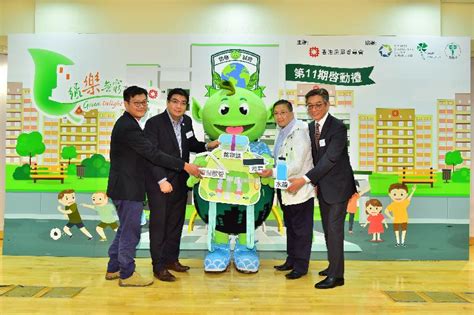 Jun 16, 2021 · 澳門政府今(16)日宣布，澳門在台辦事處將從本月19日起暫停運作。陸委會表示，對於澳門政府單方面做出這項決定，「我方相當遺憾」，不過我駐. 房委會與環保團體推行第十一期「綠樂無窮在屋邨」社區環保教育計劃（附圖）