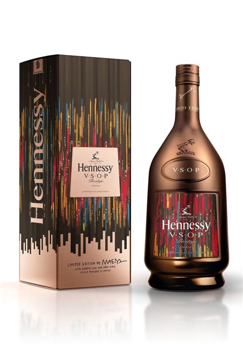 Hennessy Vsop Privilege Collection 8 700ml By John Maeda