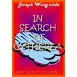 In Search Of Cytherea Squirt Queen Of The Universe Ebook Epub