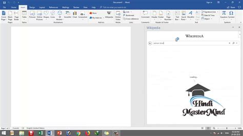 Microsoft Word 2016 Tutoria How To Use Wikipedia Addin How To Use