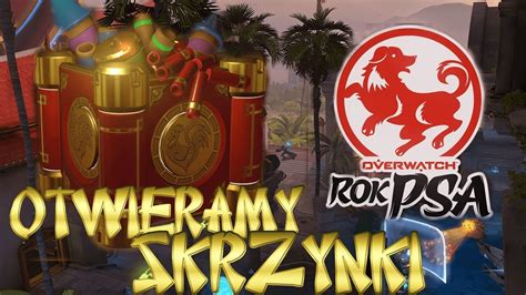 The opening titles to spike lee's jungle fever (1991). Overwatch Opening Księżycowych Skrzynek | Rok Psa 🎆 - YouTube