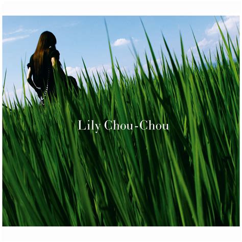 Lily Chou Chou Glide Lyrics Genius Lyrics
