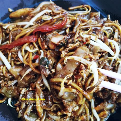 Chong pang village as it used to be: Cuisine Paradise | Singapore Food Blog | Recipes, Reviews ...