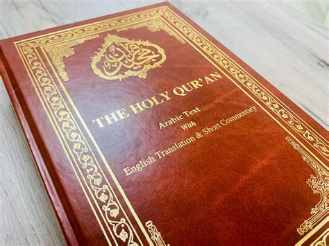 The Holy Quran The Review Of Religions