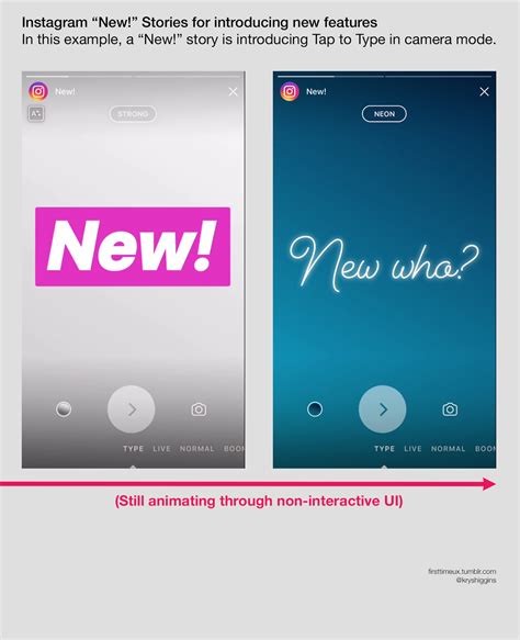 Instagram App New Feature Introduction First Run Ux