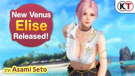 Doaxvv New Venus Release Introducing Elise Youtube