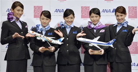 The airline is partnering with uvu and offering the online students to join the flight attendants crew. Are Japanese Flight Attendants Having Sex with Pilots For ...