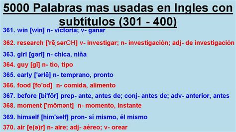 Palabras en ingles con ch. 5000 Palabras mas usadas en Ingles (301 - 400) - YouTube