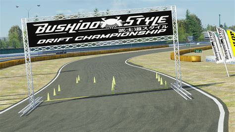 Assetto Corsa Bsdc Bsdc Tsukuba Circuit Track Mod