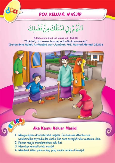Jual vcd ayo mengaji di lapak sayang anak sayanganak100 via bukalapak.com. Poster Doa Keluar Masjid | Doa, Buku, Poster kelas