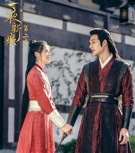 A New Sequel Is On The Horizon As The Romance Of Hua Rong 2 Wraps Filming Dramapanda Long