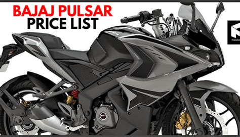 Bajaj offers 1 new scooter models in india. 2019 Bajaj Pulsar Series Price List in India Full Lineup