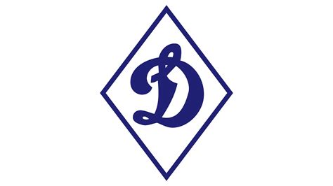 Dynamo Kiev Logo Valor História Png