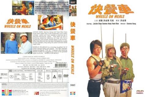 Wheels On Meals 1984 Director Sammo Kam Bo Hung Dvd Universe