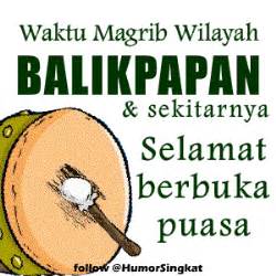 Created with pictures to gif maker. Bedug Magrib buka Puasa Balikpapan | Display Picture BBM