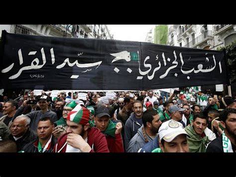 تستخدم العديد من الشركات موقع بيت.كوم لتوظيف المرشّحين في الجزائر مثل شركة marriott، و jti، و petroplan، و universal group، و novartis. الحراك الشعبي في الجزائر #2021 #اخبار الجزائر اليوم - YouTube