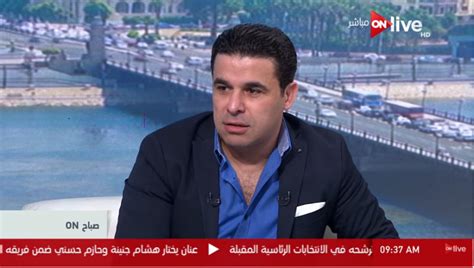 أهلى أونلاين موقع جماهير الأهلى، هو بوابة إخبارية إلكترونية يومية شاملة، تهتم بأخبار النادي الأهلى المصرى، وبكافة أخبار الرياضة فى مصر والوطن العربي وكل دول العالم، وتهتم بمتابعة أخبار الكرة المصرية، وكافة مباريات. خالد الغندور: لاعب الزمالك رفض الأهلي بشكل رسمي ولن يلعب ...