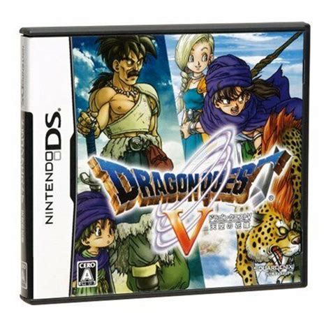 Nintendo Ds Bride Of Dragon Quest V Hand Of The Heavenly Wtracking Ebay