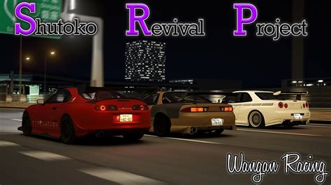 Shutoko Revival Project Driver Series Track 1 Assetto