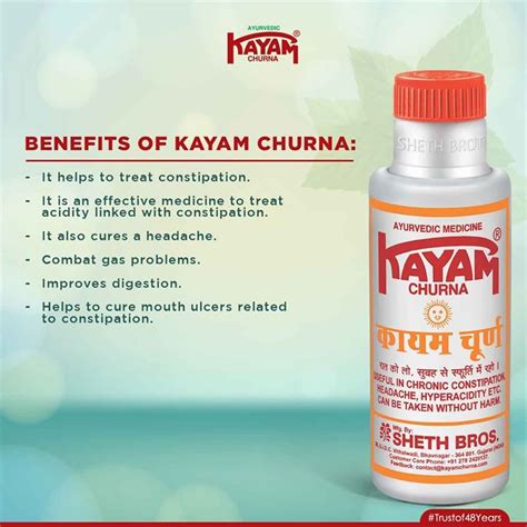 Buy Ayurvedic Kayam Churna Powder In Uk And Usa At Healthwithherbal