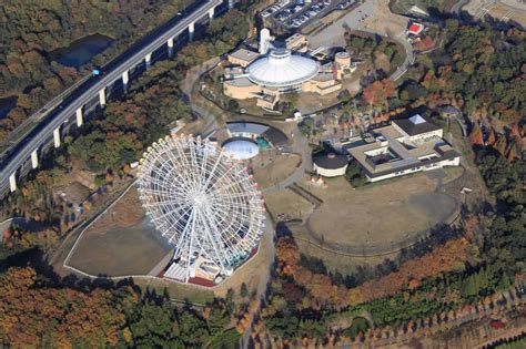 Aichi Expo Park｜the Gate｜japan Travel Magazine Find Tourism And Travel Info